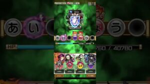 コトダマン　【呪術廻戦】花御超級！　ヒール破壊後２ターン目盤面の攻防！　ビリビリのダメージを抑えながら「いきもの」言葉を成立させ、なおかつ回復も決める器用な攻略。