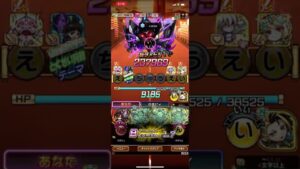 第９の使徒 エヴァンゲリオン コラボ コトダマン