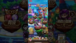 ココ最近のお知らせ！！コトダマン