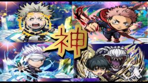 【コトダマン】呪術廻戦ガチャ引いてみた結果wwww