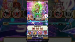 コトダマン　モールト超級！　ウォールを1ターンで破壊する例！　誰でもできる組み合わせ！！