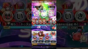 コトダマン　ドゥレッドキャップ魔級でシールドを1ターンで破壊する例！　「星を追う者」ガチャのキャラはいませんが何か？