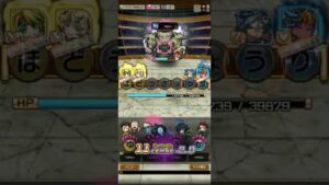 コトダマン　戸愚呂弟100%！　有効パターン「ほどうきょう」！　砲の旋律が使いやすい！