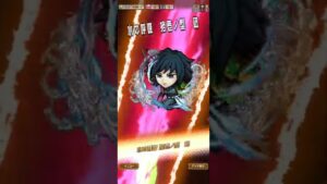 コトダマン　戸愚呂弟100%中の100%！　後半盤面での攻守を兼ね備えた攻略の例！　「きょうりゅう」