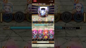 戸愚呂弟100%中の100%、コトダマン！初戦！月島リーダーで。幽遊白書コラボ第2弾！