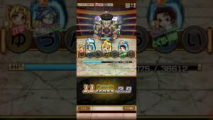 コトダマン　戸愚呂弟100%中の100%！　ヒールブロック破壊時に敵のHPを半分近くにしておく例！　「うんどうかい」成立！　ちょっと時間かかりすぎですが。