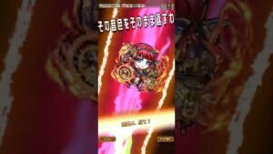 コトダマン　ドゥレッドキャップ魔級でシールドを1ターンで破壊する例！　勢いでザコ1体も撃墜！　セイユニマは2体しかいませんが何か？