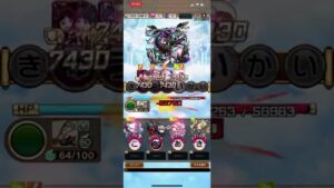 5/4のムオン戦！コトダマン！文字優先、ヒール、ウォール優先デッキ