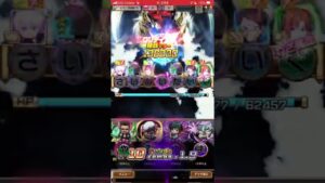 【コトダマン】呪術廻戦コラボ　伊地知潔高　すごわざ　#shorts