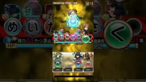 コトダマン　【呪術廻戦】両面宿儺破滅級！　１ターンでヒールを割る組み合わせをそろそろ紹介しましょう！　「定説」崩しで波乱！　伏黒は左端がよいときもある？