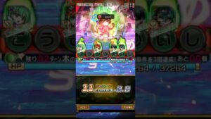 コトダマン　ビーコンジョー上級を女性のみデッキで1ターンで倒す！