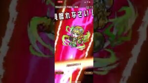 再録リョードロー戦、ストーリー！コトダマン🍃ストーリークリアの虹1000個は貰えました！