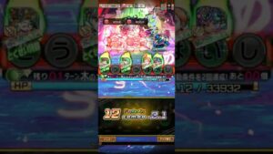 コトダマン「誇りを継ぐ者」リョードロー魔級！　1ターン目で1ザコを確実に倒す方法！