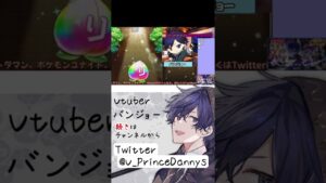 【コトダマン】140連ガチャで一花さんを僕にくださいチャレンジ五等分の花嫁コラボ【切り抜き】 #Shorts