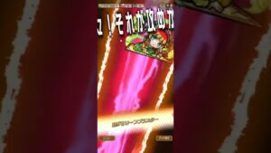 コトダマン　リョードロー魔級で15コンボ出す方法！