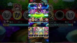 朝活、夢幻の塔！21〜30階！コトダマン！ぶっ通し！