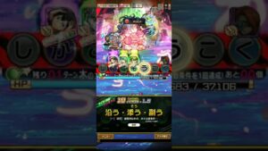 コトダマン　クロニクル2「誇りを継ぐ者」ステージ15で特にやりにくい盤面！　えっ、こんな4文字が成立するの？　頭が柔らかくなる動画！