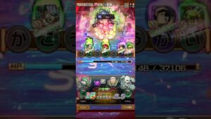 コトダマン　クロニクル2「誇りを継ぐ者」ステージ15で狙える5文字言葉x2の組み合わせ！