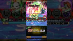 コトダマン　クロニクル2「誇りを継ぐ者」ステージ15で特にやりにくい盤面！　破壊力抜群の6文字を紹介！