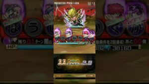 コトダマン　仙水忍破滅級！　2か4ターン目で狙う組み合わせ！　コピーマスを利用してお手軽コンボ！