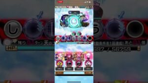 ムオン3rd Wave 攻略参考プレイ。ヨヨヨミ大事！コトダマン🍃