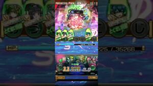 コトダマン　リョードロー魔級！　ザコ撃退後のこのやりにくい盤面で「超有効」な5文字言葉が成立！　意外すぎるその組み合わせとは？