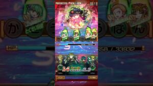 コトダマン「誇りを継ぐ者」リョードロー魔級！　ザコ撃退直後の盤面で5文字x2を決める方法！　絶対絶命からの華麗な復活！