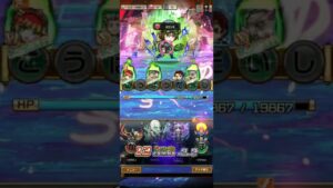 コトダマン　ビーコンジョー上級で7文字言葉「こうぼうだいし」が成立してワンパンした瞬間！　しかも地雷ガードなし！