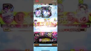 破滅級ムオン。7戦6勝程度の安定デッキができたので、戦い方も含めてリプレイ。ヨヨヨミの使い方と保持が肝。コトダマン🍃