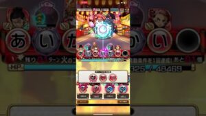 五等分の花嫁コラボ！魔級、中野五月&上杉らいは。三玖リーダーで。コトダマン🍃