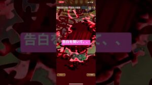 【コトダマン】古参コトダマーがごと嫁コラボをプレイしてみた。【五等分の花嫁】