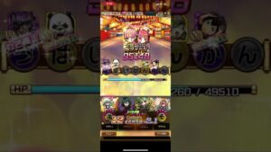 【コトダマン】一花&ニ乃魔級攻略 ニ乃無し編成 中野ニ乃が当たらなかった人のための裏技的攻略法【五等分の花嫁】