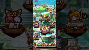 朝活二本立て！〜カナシミ復活まで。コトダマン！破滅級、復活の試練