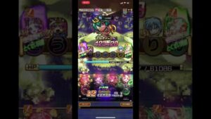 コピーのコピー。ウラミ祭り！リムル編！コトダマン！