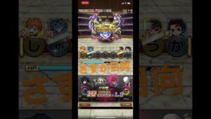 日向翔陽はやはり最強 ハイキュー コトダマン