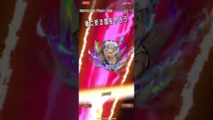 【コトダマン】日向少年は歪んだ心も打ち砕きます。【幽☆遊☆白書】