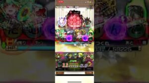 ゼカイキロクで破滅級ハメツ戦！コトダマン🍃