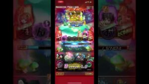 昇華した、エンタイコウとリットキ連れて、破滅級ヨロコビ！コトダマン🍃