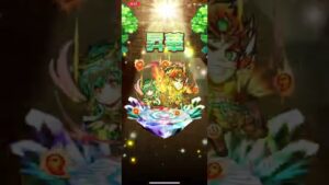 昇華の金の書、使ってみたよ！消費ガチアゲ玉数とか、参考にしてね！コトダマン🍃