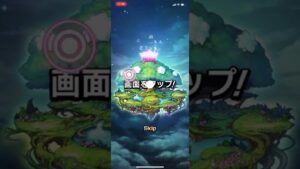 新レジェンドなんて10連ででるでる コトダマン