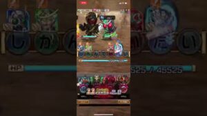 仮面ライダー1号＆2号 すご技 必殺技 コトダマン コラボ