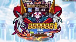 2T出關 在言靈也要打轟絕~ 破滅級シュリンガーラ｜コトダマン言靈戰士｜小兔宅子