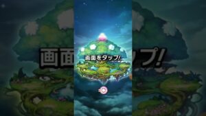 コトダマン☆GIJ2022召喚☆　　　8歳が奇跡を起こす！