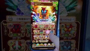 コトダマンで鳴るライダー変身音が高音質すぎるんよ #shorts