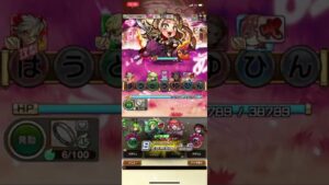 中野三玖 すご技 必殺技 映画 五等分の花嫁 コラボ コトダマン