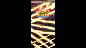 降臨で入手したハクジインを使ってみたら強すぎて大変なことに！(コトダマン)