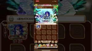 祝、仮面ライダーコラボ第四弾開催決定！こんだけおんねん❗️コトダマン🍃