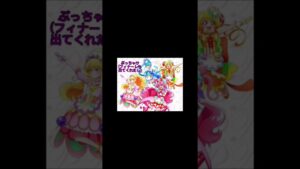 コトダマン仮面ライダーコラボに対する感想