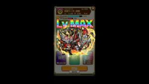 仮面ライダー龍騎を進化・強化・超化させた！(コトダマン)