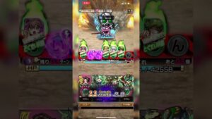 【コトダマン】仮面ライダーコラボ　シャドームーン　１ターン攻略